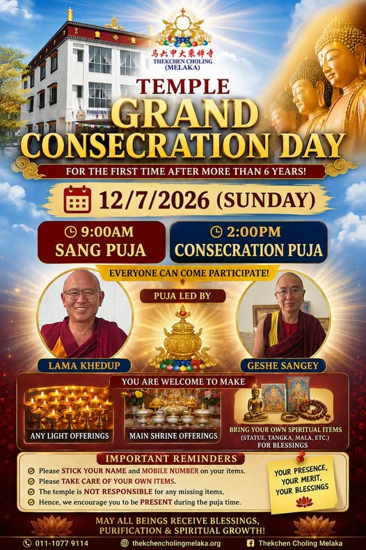 TEMPLE GRAND CONSECRATION DAY