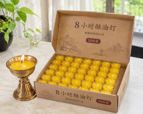  8 hrs Butter Lamp 酥油烛 (50 pieces/box)