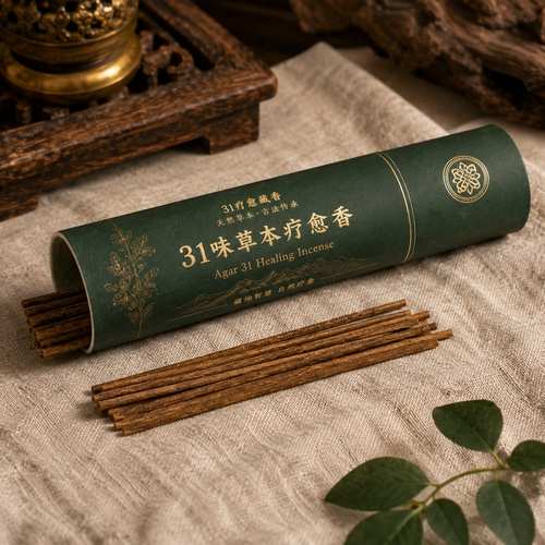 Agar 31 Healing Incense 31疗愈藏香