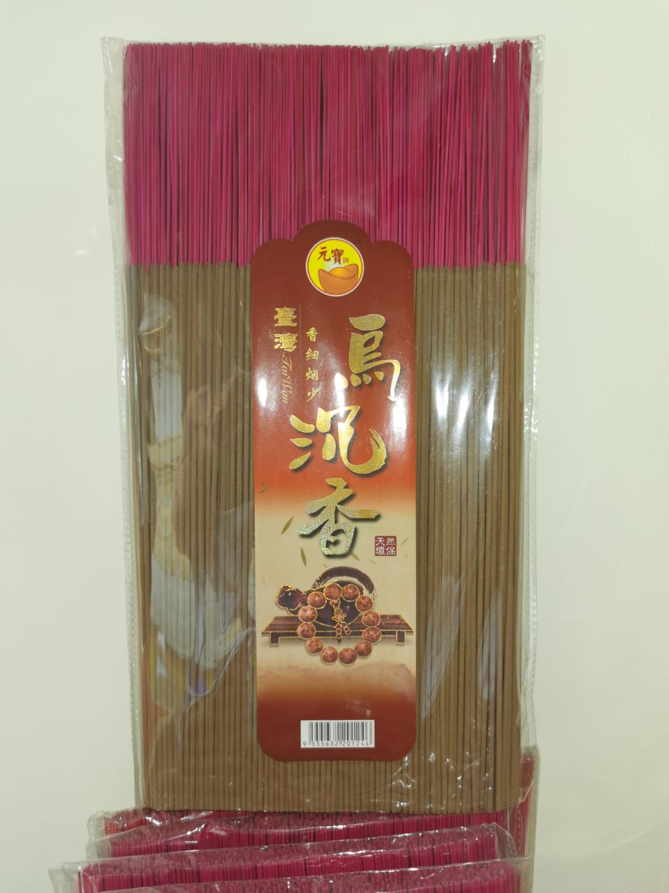 Agarwood Incense 乌沉香供佛