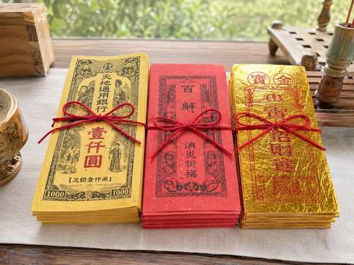Joss Paper